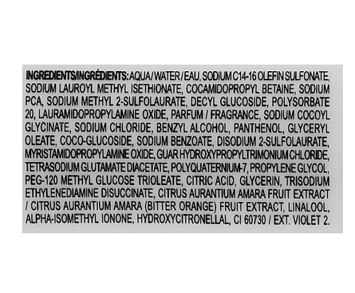 Шампунь для волос и тела - Davines Su Aftersun Hair And Body Wash